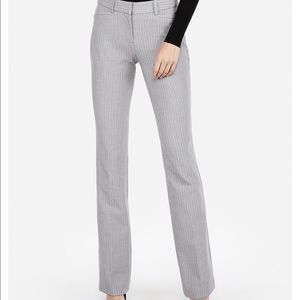 Express barely bootcut slacks!